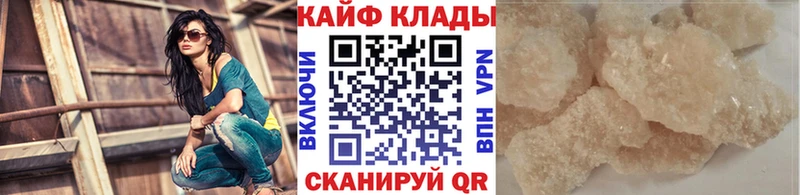 Виды наркоты Нижний Новгород АМФЕТАМИН ГАШ Конопля Кокаин