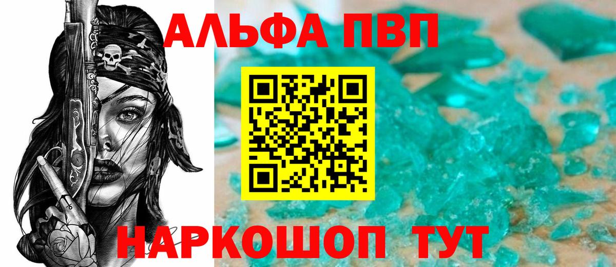 А ПВП СК КРИС Нижний Новгород