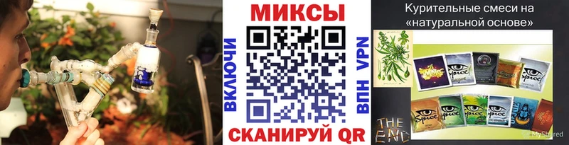 Бутират 99%  Нижний Новгород 
