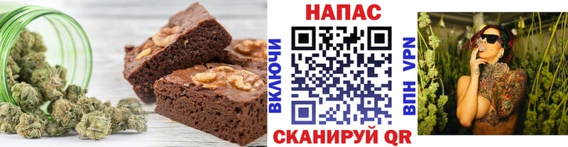 Canna-Cookies марихуана  Нижний Новгород 