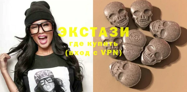 прущие крисы Лагань