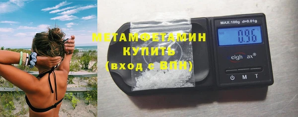 метадон Лабытнанги
