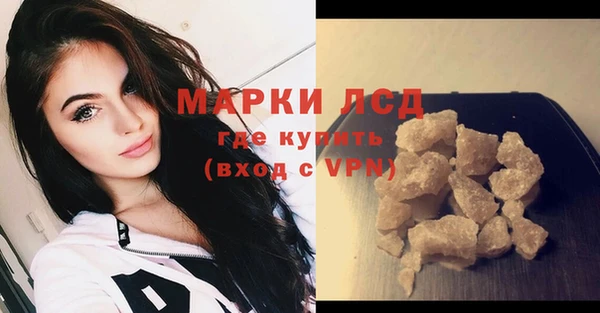 метадон Лабытнанги