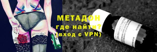 гашиш Ладушкин