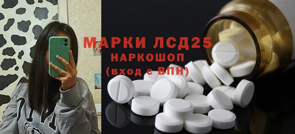 гашиш Ладушкин