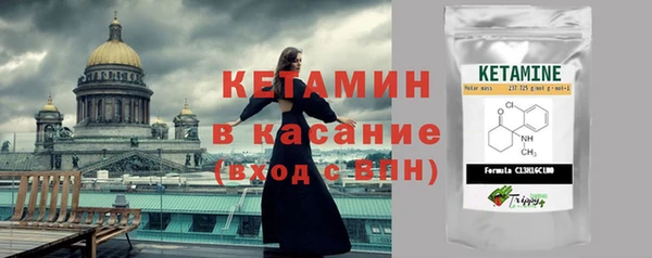 прущие крисы Лагань