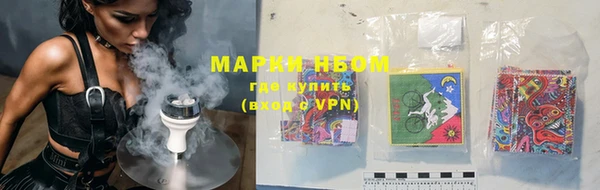 гашиш Ладушкин