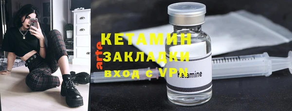 гашиш Ладушкин