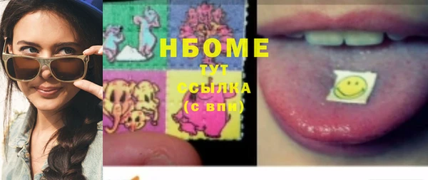 гашиш Ладушкин