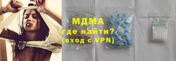 меф VHQ Бугульма