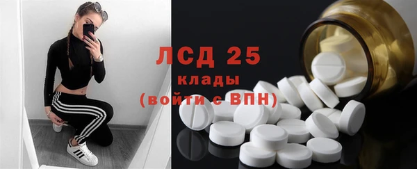 метадон Лабытнанги