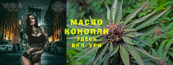 гашиш Ладушкин