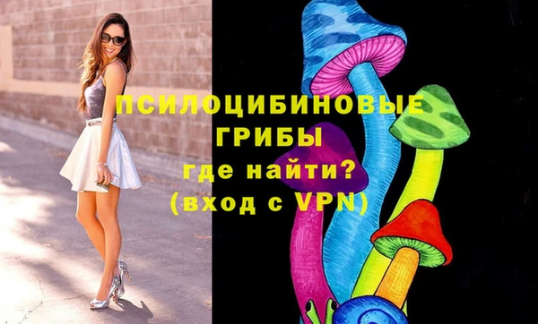 меф VHQ Бугульма