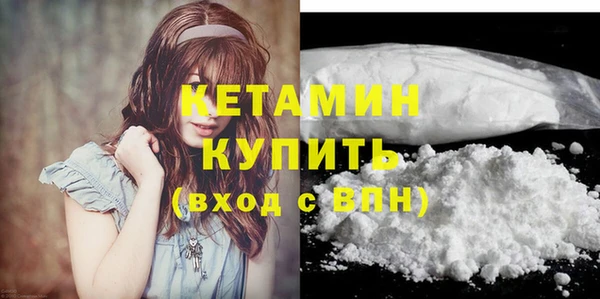 прущие крисы Лагань