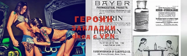 прущие крисы Лагань
