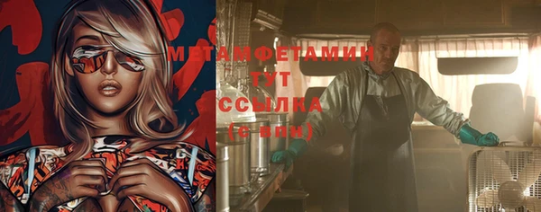 гашиш Ладушкин