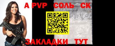 PSILOCYBIN Балашиха