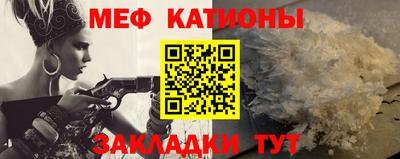 мдпв Балаково