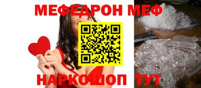 гашиш Балашиха