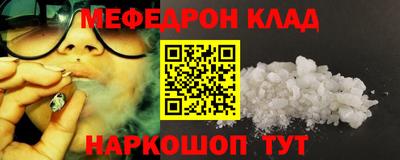 кокс Бузулук