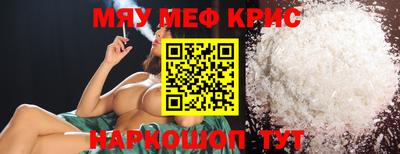 PSILOCYBIN Балашиха