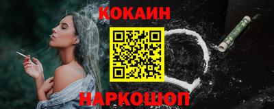 мдпв Балаково
