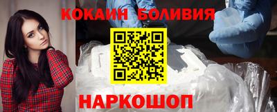 мдпв Балаково