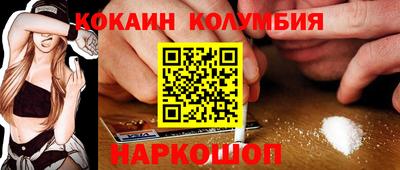 прущие крисы Балаково