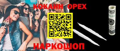 мдпв Балаково