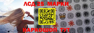 мдпв Балаково