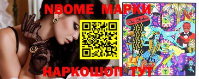 PSILOCYBIN Балашиха