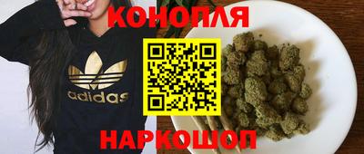 прущий лед Волжск