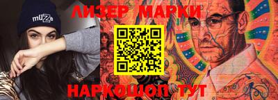 прущие крисы Балаково