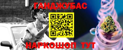 PSILOCYBIN Балашиха