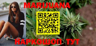 мдпв Балаково