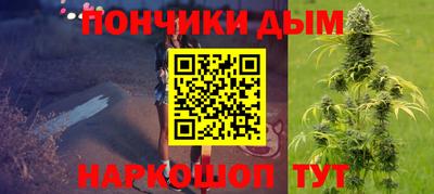 мдпв Балаково