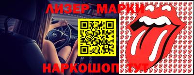 гашиш Балашиха