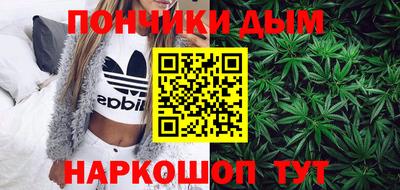 альфа пвп VHQ Азнакаево