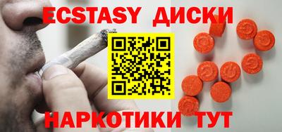 jwh Пыть-Ях
