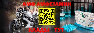 гашиш Балашиха