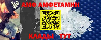 марки nbome Краснознаменск