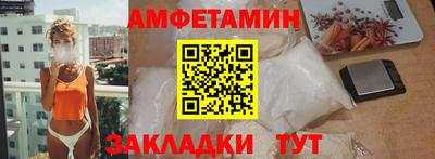 мдпв Балаково