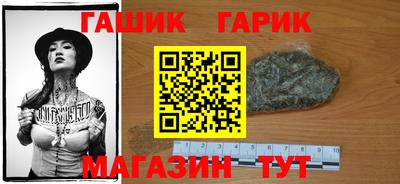 мдпв Балаково