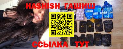 дистиллят марихуана Балахна