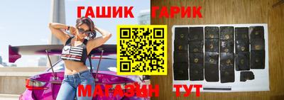 PSILOCYBIN Балашиха