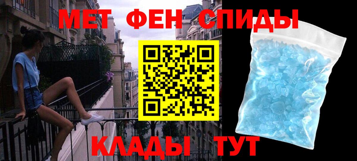 Нижний Новгород  Гашик  Вход с VPN  COCAIN  Метадон  Мефедрон  Мефедрон  COCAIN  Канабис 