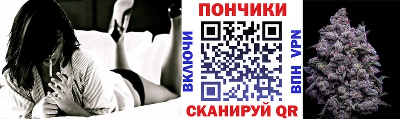 даркнет сайт Нижний Новгород Шишки марихуана ГИДРОПОН